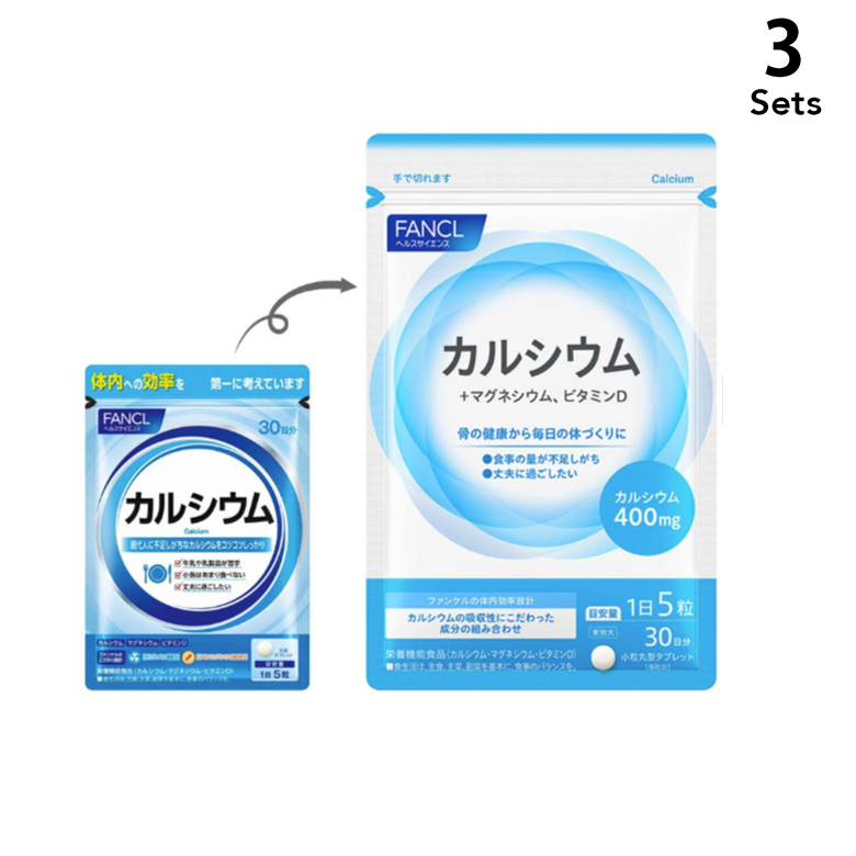 紅参精カプセルプラス ｜ 正官庄ネットショップ 【５個セット】 ザ・リフトワン(30カプセル)×５個セット