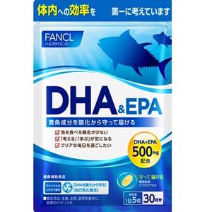 FANCL DHA&EPA 約30日分 150粒