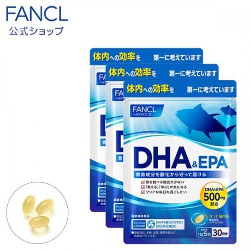 FANCL DHA＆EPA鱼油複合胶囊 约90天份（超值3入组）（150粒）×3