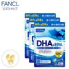 FANCL DHA＆EPA 90天用量（3包）(150片) x 3