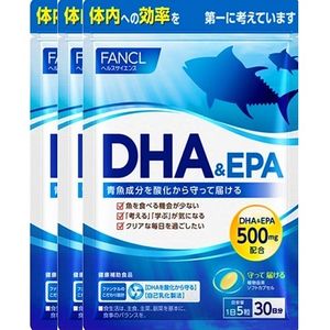 FANCL DHA&EPA 約90日分(徳用3袋セット)(150粒)×3
