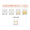 FANCL Coenzyme Q10 90-day supply (3-pack set) (60 tablets) x 3