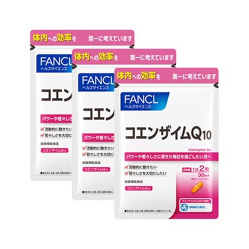 FANCL 輔酶Q10 約90天份（超值3包組）（60粒）×3