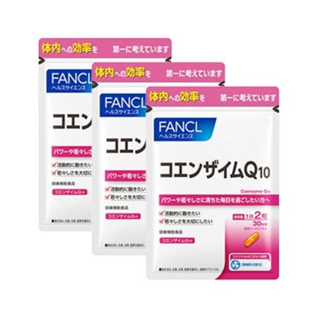 FANCL Coenzyme Q10 90-day supply (3-pack set) (60 tablets) x 3