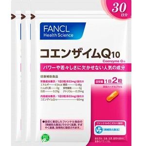 FANCL コエンザイムQ10 約90日分(徳用3袋セット)(60粒)×3