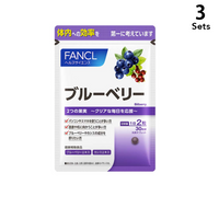 FANCL 芳珂 山桑萃取錠  60粒×3