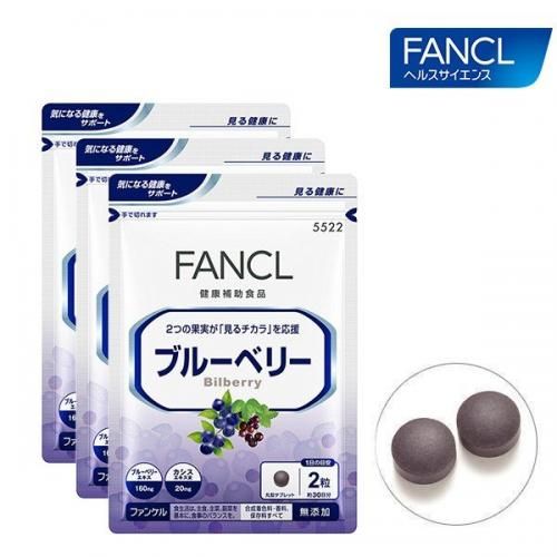 FANCL 블루베리 약 90일분(덕용 3봉 세트)(60립)×3