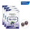 FANCL 蓝莓味 90天份量 (3包) (60粒) x 3