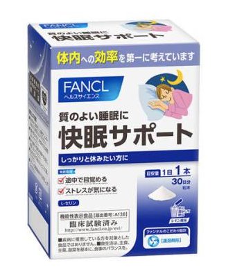 FANCL 쾌면 서포트 약 30일분 4g×30개