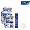 FANCL 쾌면 서포트 약 90일분(실속 3개 세트)