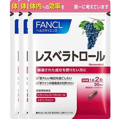 FANCL レスベラトロール 約90日分(徳用3袋セット)(60粒)×3