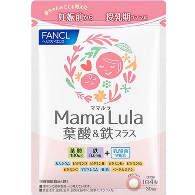 FANCL Mama Lula 葉酸&鉄プラス 約30日分 120粒