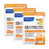 FANCL大豆異黃酮加約90天（超值3包組）（30片）×3
