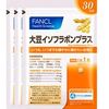 FANCL 大豆イソフラボンプラス 約90日分(徳用3袋セット)(30粒)×3