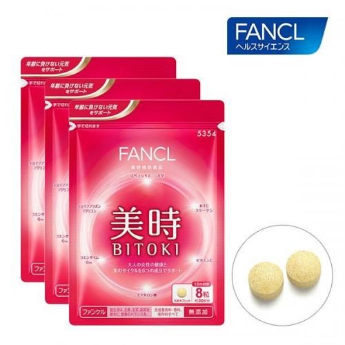 FANCL 美时 约90天份（超值3包组）（240粒）×3