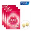 FANCL 미시 약 90일분 (실속 3봉 세트)(240정)×3