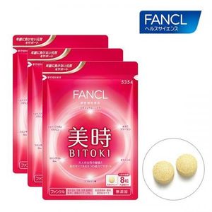 FANCL Bitiki, for 90 days (240 grains × 3 bags)