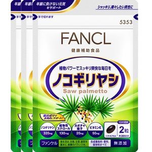 FANCL 芳珂 锯棕榈 90天用量（3片装）(60片) x 3