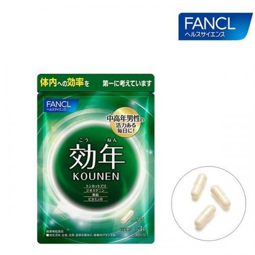 FANCL 효년 약 30일분 90정