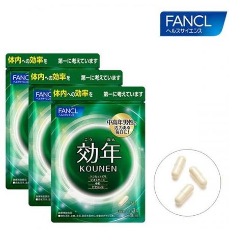FANCL 効年 約90日分(徳用3袋セット)(90粒)×3
