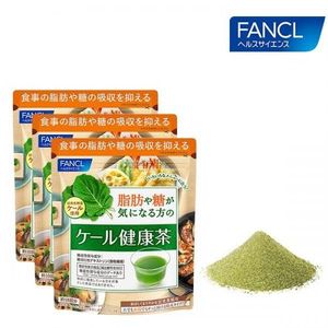FANCL Kale Healthy Tea for those concerned about fat and sugar, 30 servings (3 Set of) (110g) x 3
