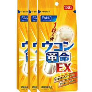 FANCL 徳用ウコン革命 EX