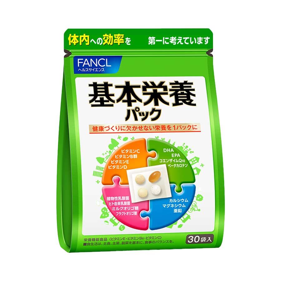 FANCL 기본 영양 패키지