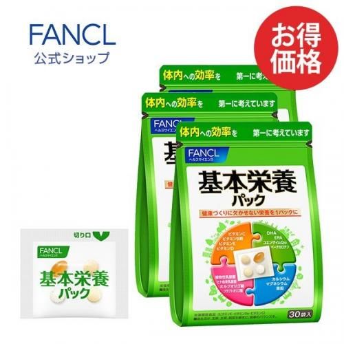 芳珂FANCL 基本营养包 超值组