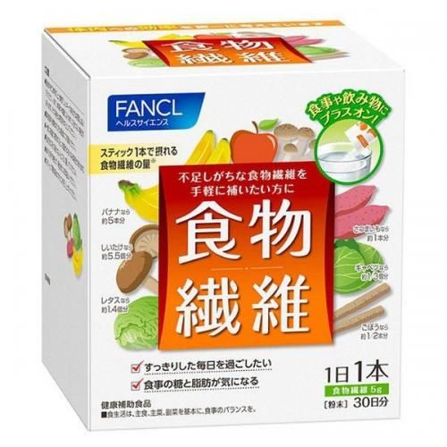 FANCL 식이섬유