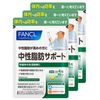 FANCL 특가 중성지방 서포트