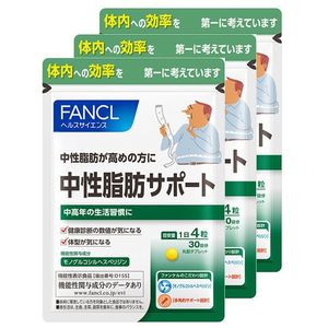 Fancl Neutral Fat Support