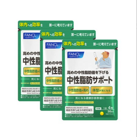 FANCL 徳用中性脂肪サポート