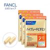 FANCL高級維生素超值裝