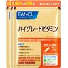 FANCL 徳用ハイグレードビタミン