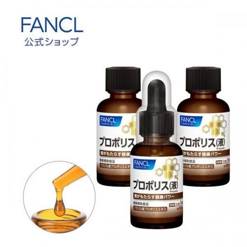FANCL 특가 프로폴리스(액상)
