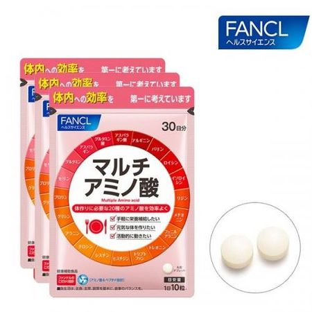 FANCL复合氨基酸