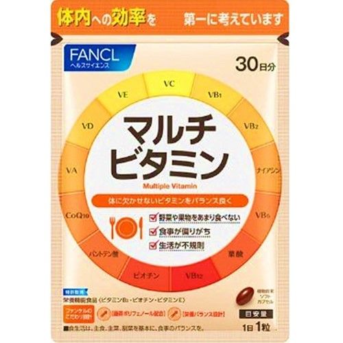 FANCL マルチビタミン