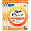 FANCL 徳用マルチビタミン