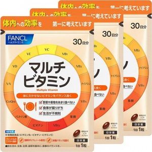 FANCL economical multi-vitamin