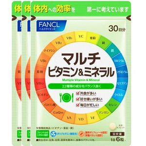 FANCL 徳用マルチビタミン&ミネラル