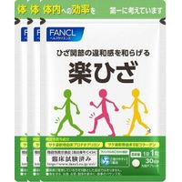 https://image.dokodemo.world/catalog-skus/1740953/775de31bfba9fd3ea49c60e33dbd415e.jpg