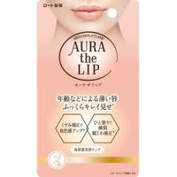 曼秀雷敦 Aura The Lip 護唇膏 4.2g