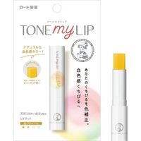 曼秀雷敦 Tone My Lip 黃粉色 2.4g