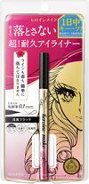 KissMe Heroine Make Prime 液體眼線筆 Rich Keep 01 Jet Black 0.4 毫升