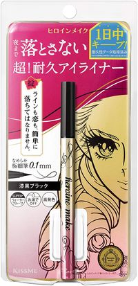 https://image.dokodemo.world/catalog-skus/1740962/955bf3b02e58bff5907991b7490f77ec.jpg