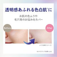 CLUB すっぴんホワイトニングパウダー フローラルの香り