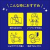 CLUB すっぴんホワイトニングパウダー フローラルの香り