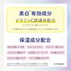 CLUB すっぴんホワイトニングパウダー フローラルの香り