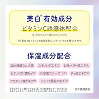CLUB すっぴんホワイトニングパウダー フローラルの香り