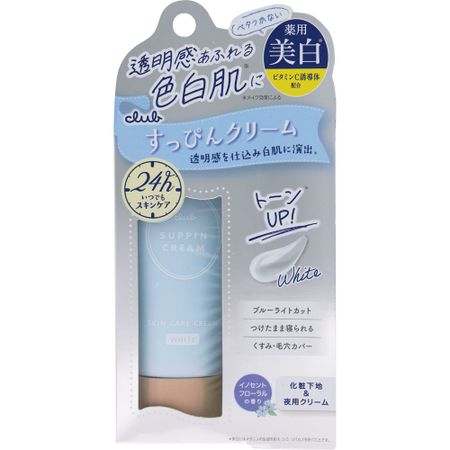 CLUB すっぴんホワイトニングクリーム イノセントフローラルの香り30g